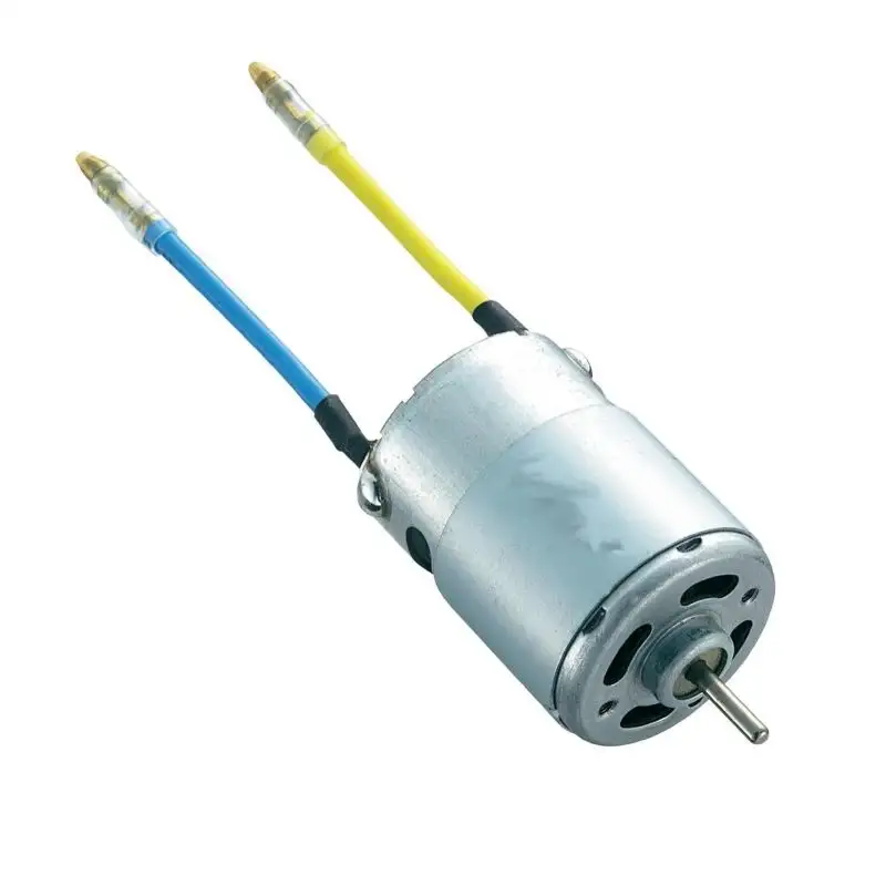 550er Brushed Motor