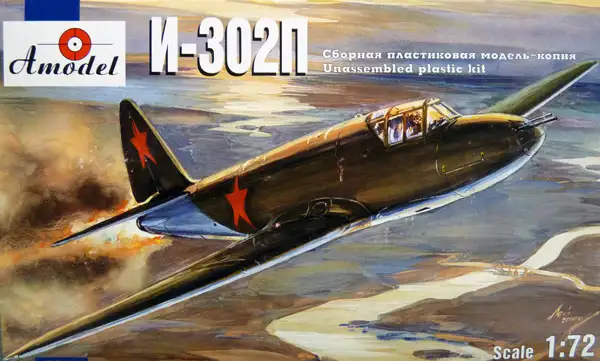 Amodel Tichonravov I-302N #7220