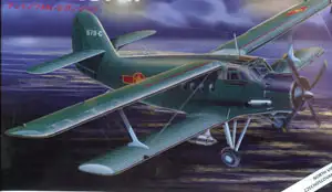 Italeri Antonov AN-2 Gunship #009