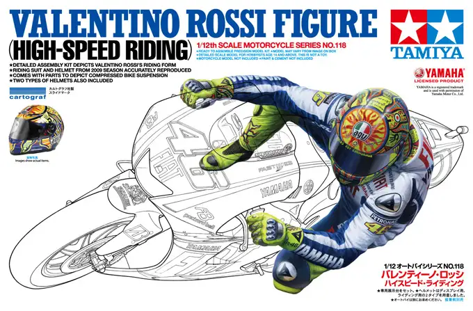 Tamiya Valentino Rossi Figur (fahrend)