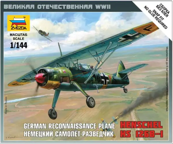 Zvezda Henschel Hs 126 B-1, #6184