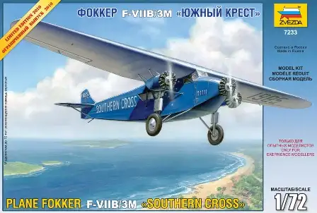 Zvezda Fokker F-VIIB/3M #7233
