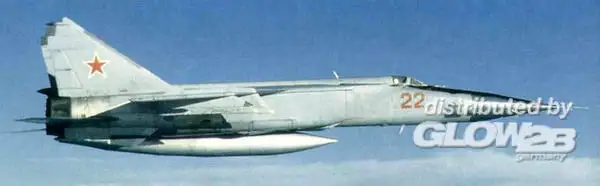 ICM 2175 - 1:72-MiG-25 BM, Soviet Strike Aircraft