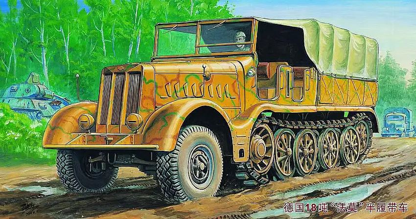 Trumpeter 57203 - 1/72-Sd.Kfz. 9/18 FAMO Ton Halftrack
