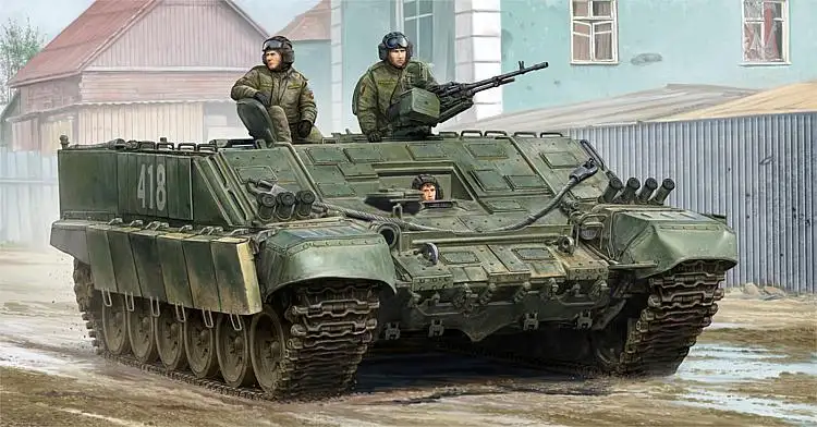 Trumpeter 59549 - 1/35 BMO-T HAPC
