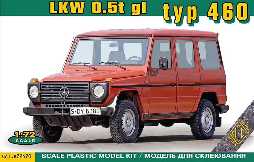 ACE model LKW 0,5t gl Typ W460 G-Klasse zivil (inkl. Decals für UN Truppen & Feuerwehr Baden-Baden) #72470