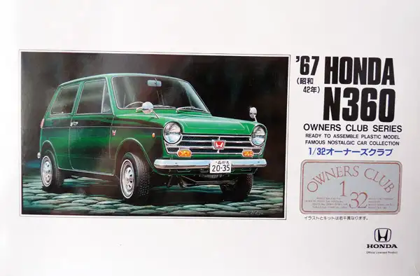 Arii ´67 Honda N360, #41005
