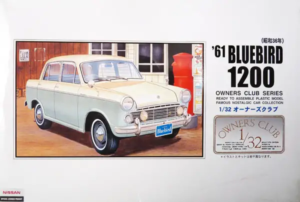 Arii ´61 Nissan Bluebird 1200, #51007