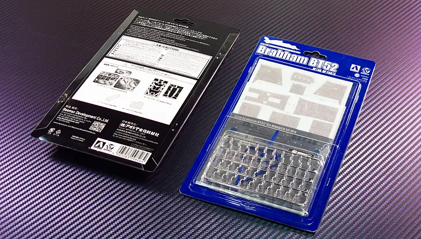 Beemax Aoshima Brabham BT52 BMW Turbo Detail up parts / grade up kit, #098264