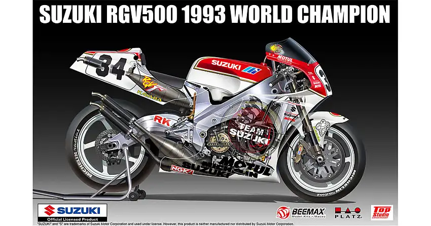 Beemax Aoshima Suzuki RGV-Γ 500 (XR79 Gamma) ´93 WGP500 World Champion #BX13001