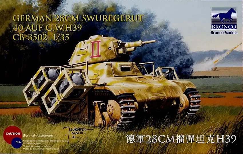 Bronco Models German 28cm schweres Wurfgerät 40 auf G.W.H39, #CB-35002