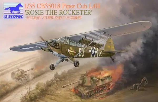 Bronco Models Piper Cub L4H "Rosie The Rocketer" #35018