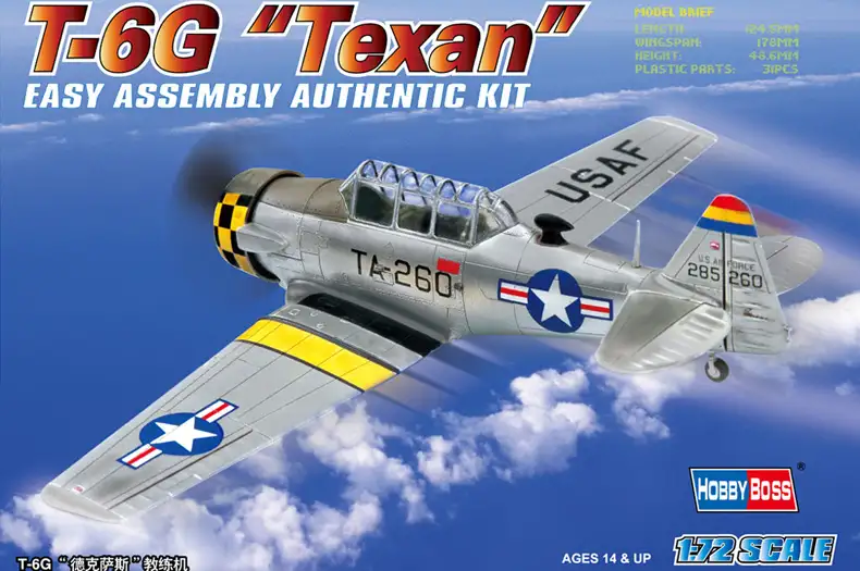Hobby Boss North American T-6G Texan #80233