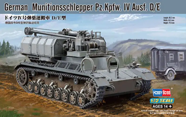 Hobby Boss Deutscher Munitionsschlepper Pz.Kpfw. IV Ausf.D/E #82907