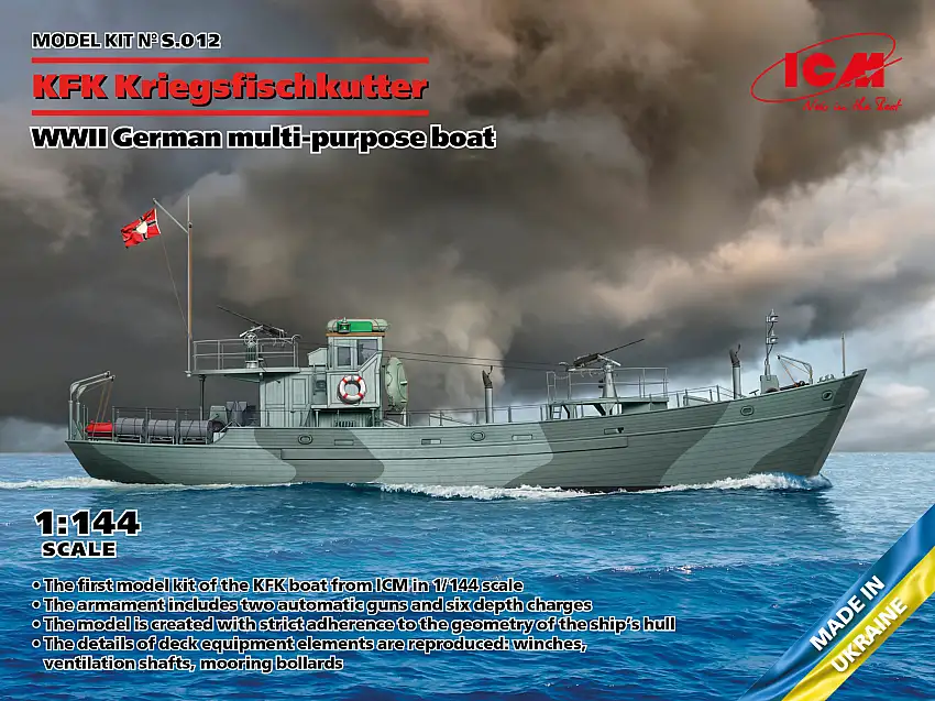 ICM KFK Kriegsfischkutter WWII German multi-purpose boat #S.012