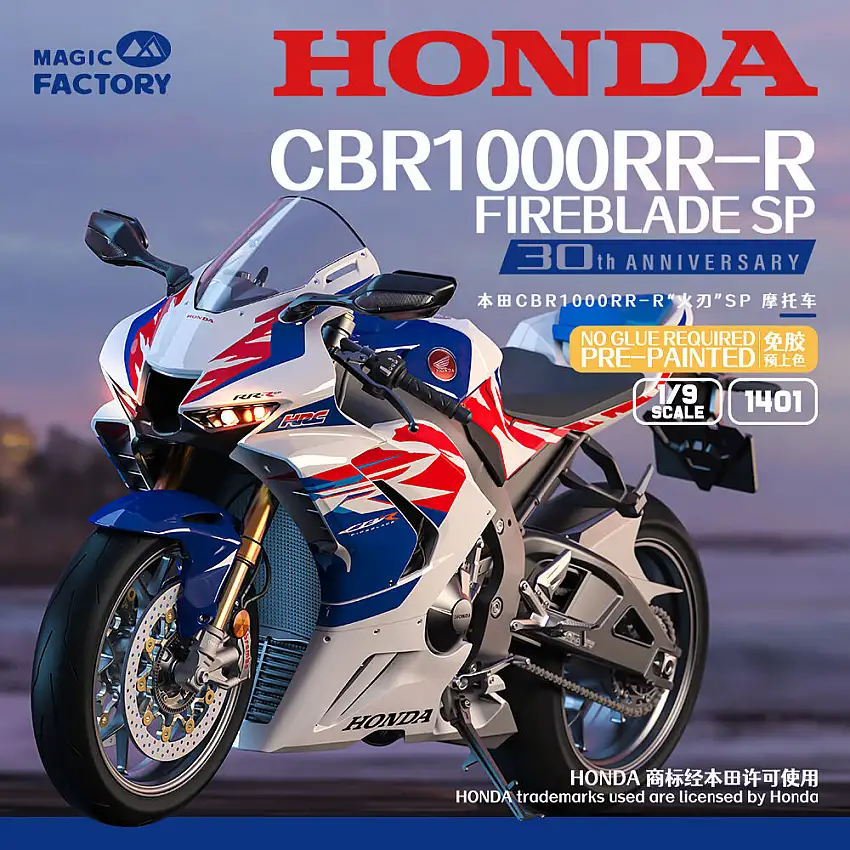 Magic Factory Honda CBR1000RR-R Fireblade SP 30th anniversary (pre-painted edition) #1401