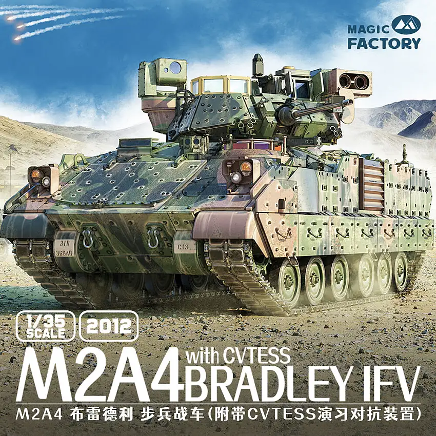 Magic Factory M2A4 Bradley IFV with CVTESS #2012