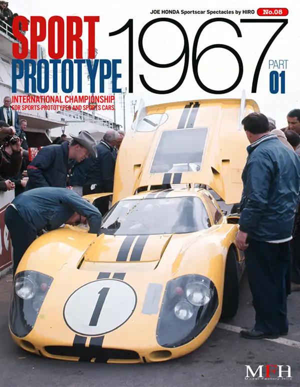 Model Factory Hiro Sport Prototype 1967 Part 01 Sportscar Spectacles No.08