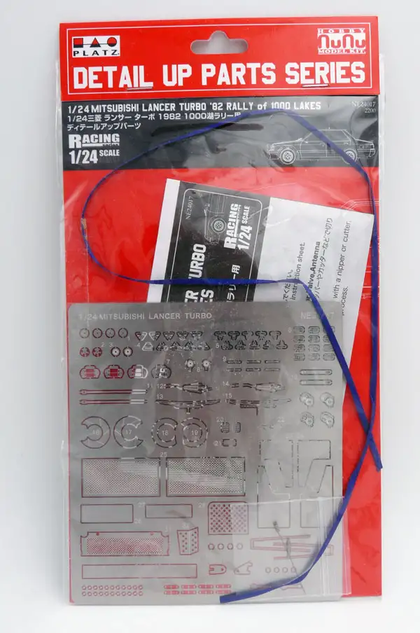 Platz / NuNu Hobby Mitsubishi Lancer Turbo 1982 Rally of 1000 lakes parts / grade up set, #NE24017