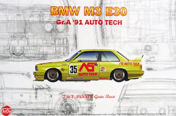 Platz / NuNu Hobby BMW M3 E30 2,5 Liter Sportevo Gr.A 1991 Auto Tech Macau Guia Race, #PN24014