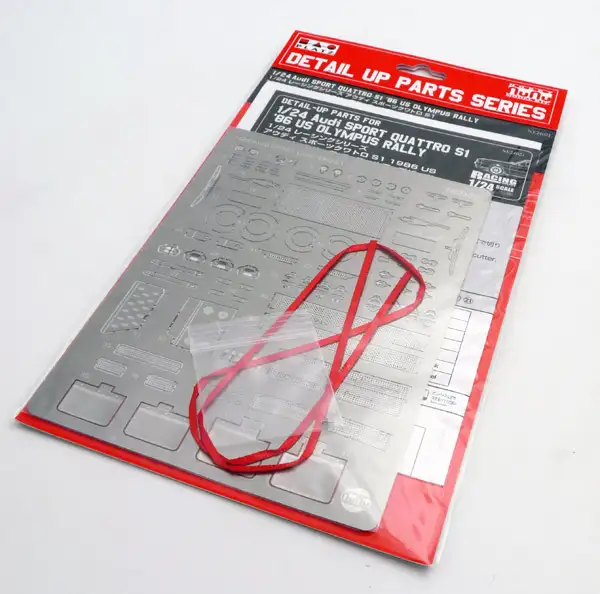Platz / NuNu Hobby Audi Sport Quattro S1 ´86 US Olympus Rally Detail Up Parts grade up kit #NE24021