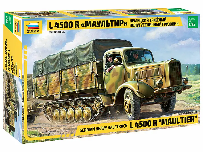 Zvezda Mercedes-Benz L 4500 R Maultier #3603