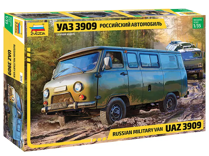 Zvezda UAZ 3909 "Buchanka" Russian Military Van #3644