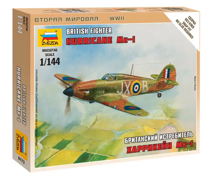 Zvezda Hurricane Mk-1, #6173