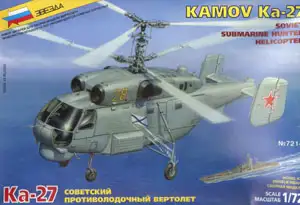 Zvezda Kamov KA-27 "Helix A" Submarine hunter helicopter #7214