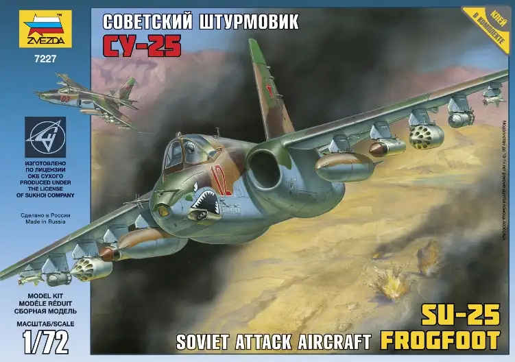 Zvezda Sukhoi Su-25 Frogfoot Soviet Attack Aircraft, #7227
