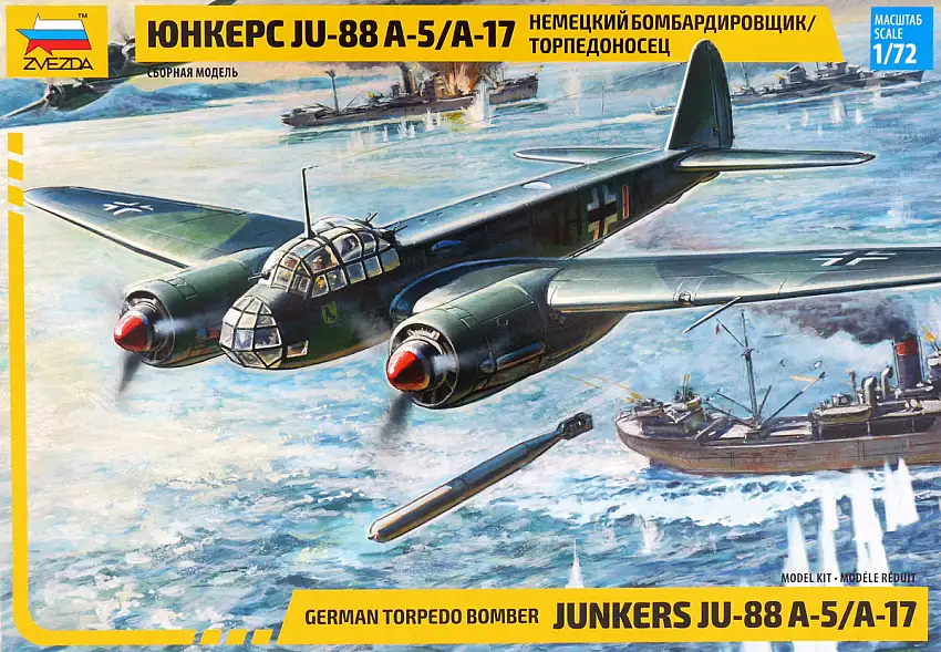 Zvezda Junkers Ju-88 A-5/A-17 Deutscher Torpedo Bomber, #7284