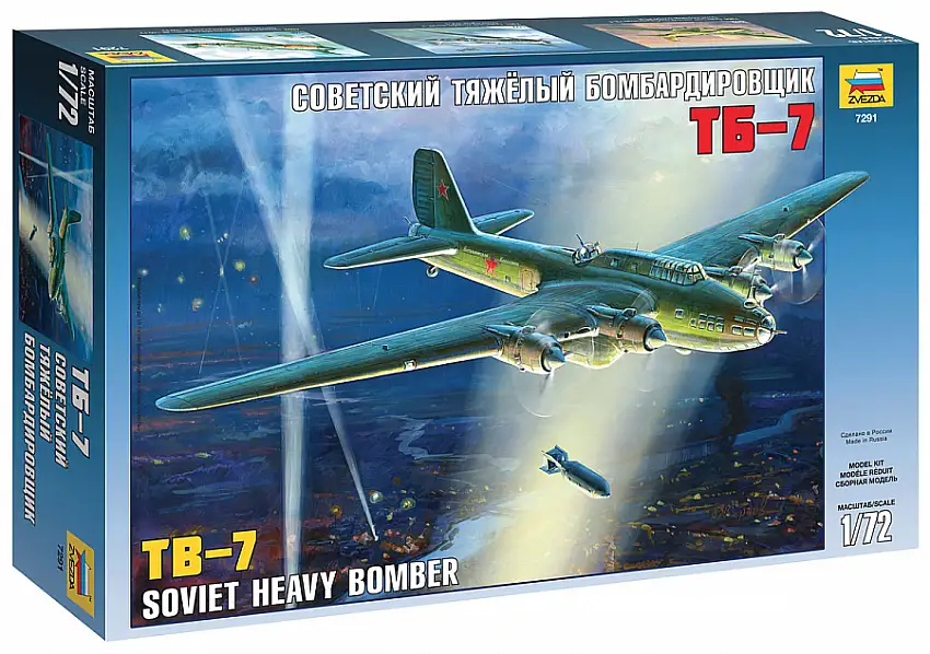 Zvezda Petljakow Pe-8 / TB-7 soviet heavy bomber #7291