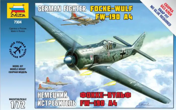 Zvezda Focke-Wulf FW-190 A-4 Deutsches Jagdflugzeug #7304