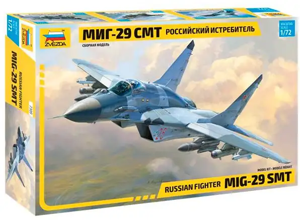 Zvezda Mig-29 SMT Russian fighter, #7309