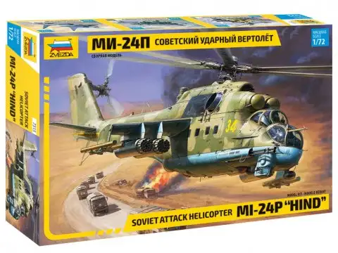Zvezda Mil Mi-24P Hind Soviet attack helicopter #7315