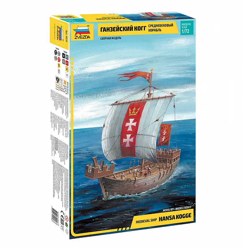 Zvezda Mittelalterliche Hanse Kogge / Medieval ship Hansa Kogge #9018