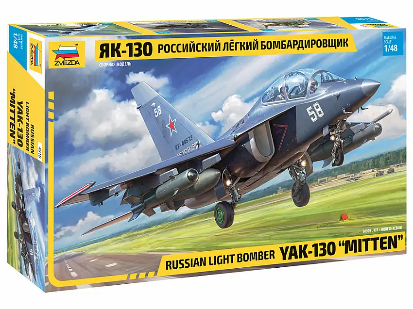 Zvezda Yakovlev Yak-130 "Mitten" russian light bomber #4818